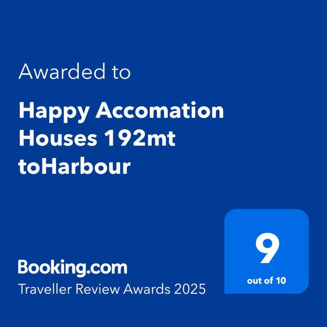 Happy Accomation Houses 192Mt Toharbour 말마리스 외부 사진